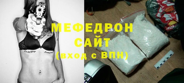 кокаин VHQ Верхний Тагил