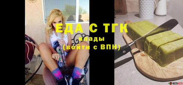 кокаин VHQ Верхний Тагил