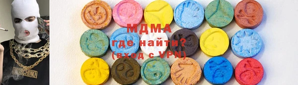 кокаин VHQ Верхний Тагил