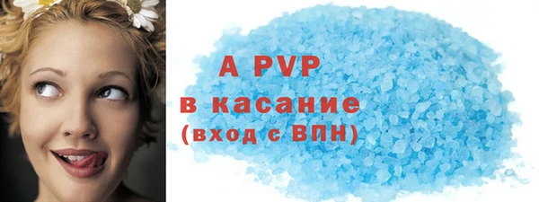 кокаин VHQ Верхний Тагил