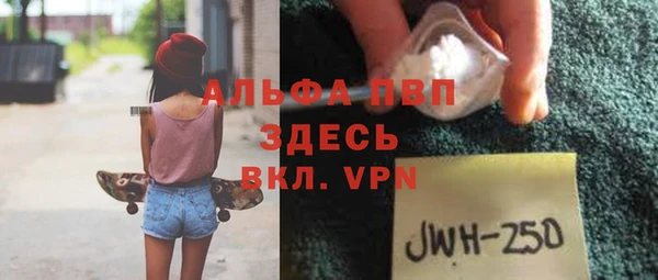 спиды Верхнеуральск