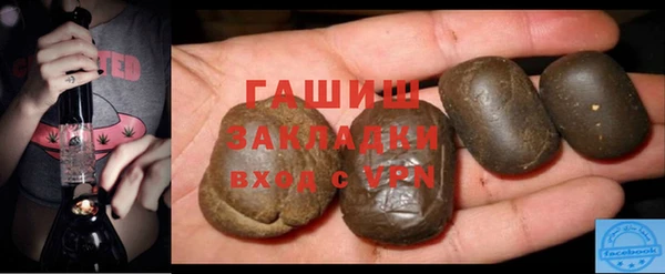 кокаин VHQ Верхний Тагил