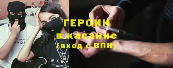 спиды Верхнеуральск