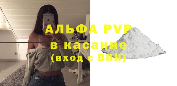 спиды Верхнеуральск
