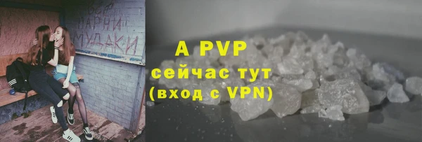 кокаин VHQ Верхний Тагил