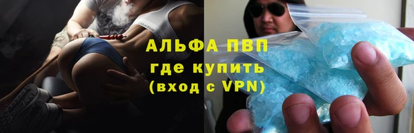 спиды Верхнеуральск