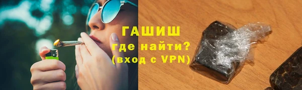 хмурый Верея