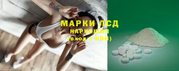спиды Верхнеуральск