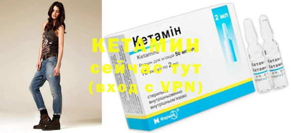 кокаин VHQ Верхний Тагил