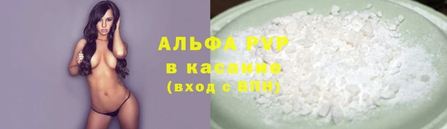 кокаин VHQ Верхний Тагил