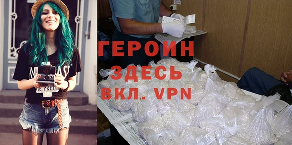 кокаин VHQ Верхний Тагил