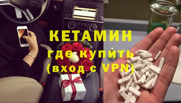 спиды Верхнеуральск