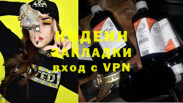 спиды Верхнеуральск