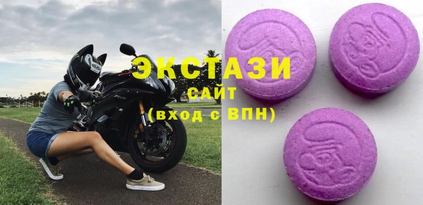 кокаин VHQ Верхний Тагил