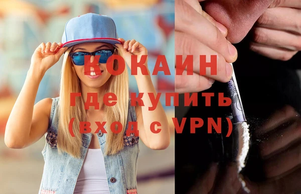 спиды Верхнеуральск