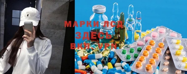 спиды Верхнеуральск