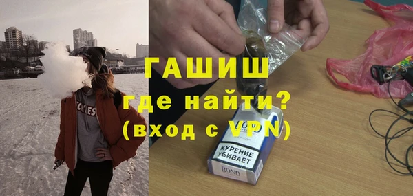 хмурый Верея