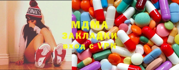 спиды Верхнеуральск