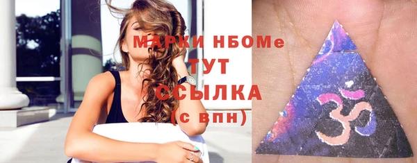кокаин VHQ Верхний Тагил