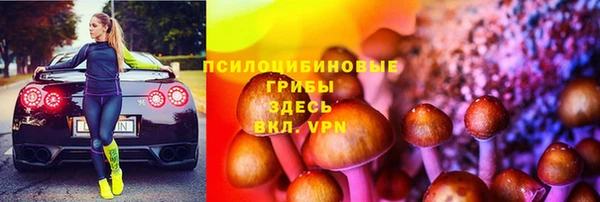 спиды Верхнеуральск