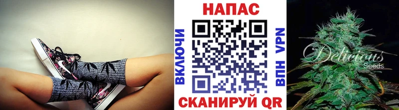МАРИХУАНА AK-47  Городовиковск 